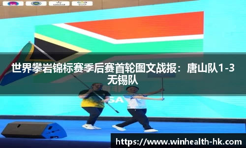 熊猫体育官方网站