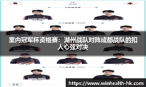 熊猫体育平台