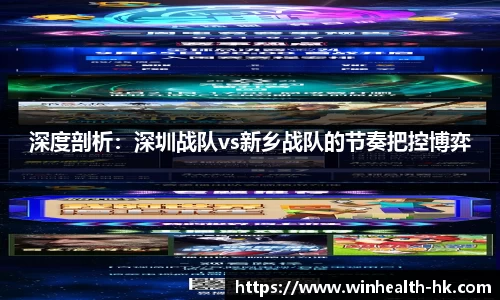熊猫体育首页