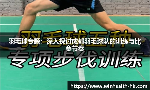 熊猫体育平台
