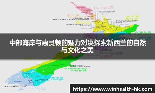 熊猫体育APP