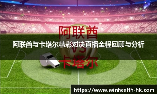 熊猫体育官方网站