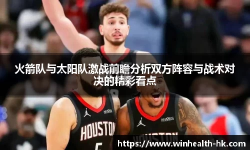 熊猫体育官方网站