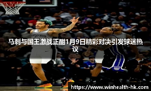 熊猫体育平台