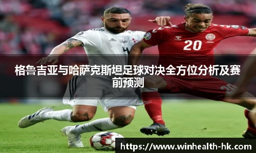 熊猫体育官方网站