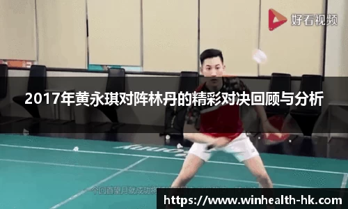 熊猫体育首页