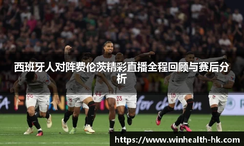 熊猫体育官方网站