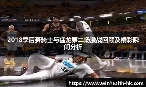 熊猫体育首页