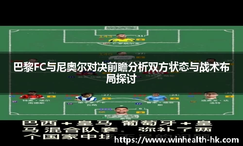 熊猫体育中国