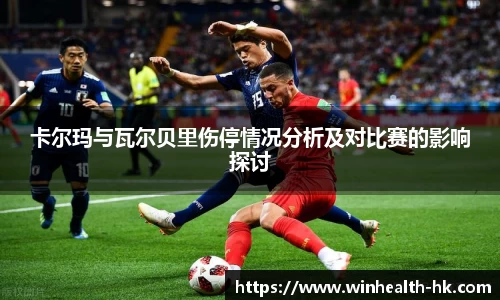 熊猫体育中国官网