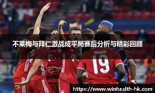 熊猫体育中国官网
