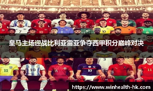 熊猫体育中国官网